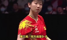 九游体育亚洲官网-意志坚定：意大利队与瑞典队迎来胜负之战的简单介绍