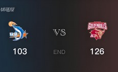 九游体育官网-浙江队前四节领先20分，却最终负于广东