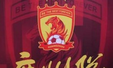 包含广州队实力出众，获得大胜晋级下一轮比赛的词条