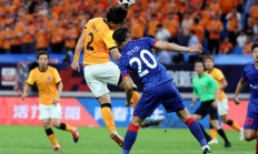 九游体育-重庆力帆遭遇连败，保级压力加大