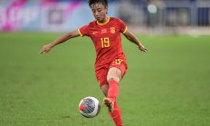 九游体育登录-足球圈新闻：女足比赛中的绝佳表现！