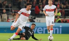 九游体育在线-多特蒙德迎战斯图加特，火爆对决即将上演的简单介绍