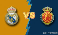 九游体育网页版-皇马惊险胜出，保持西甲领先地位