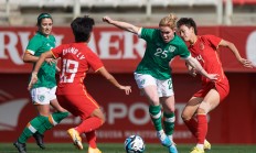 九游体育网页版-爱尔兰女足前锋大放异彩，连续破门得分！