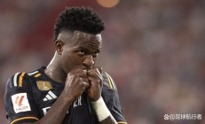 九游体育入口-皇马关键球员受伤，胜负存疑