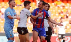 -关于萨拉戈萨主场丢两球负于埃瓦尔，状态低迷的信息