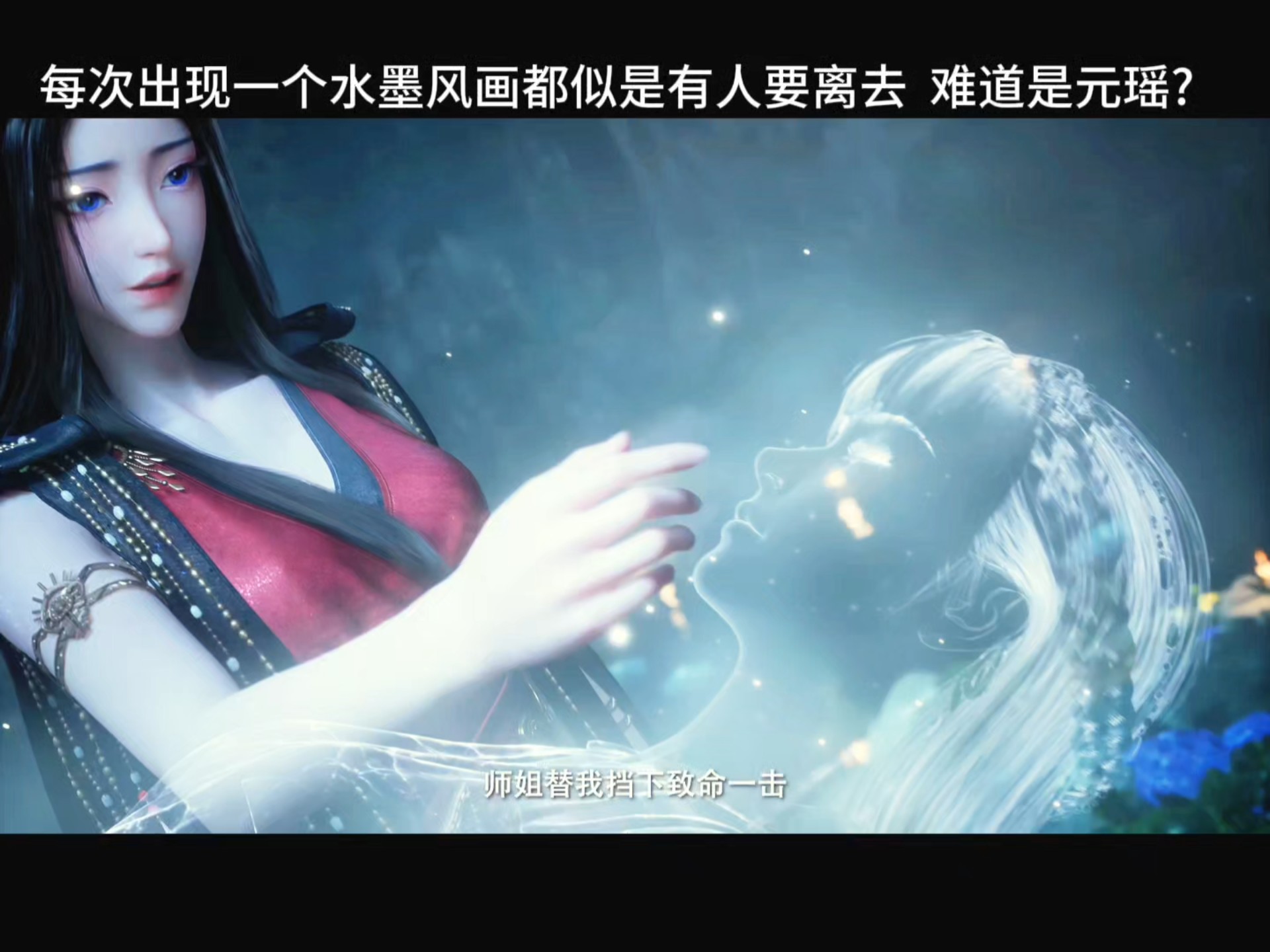 巅峰对决再次上演，谁主沉浮成未知之数的简单介绍