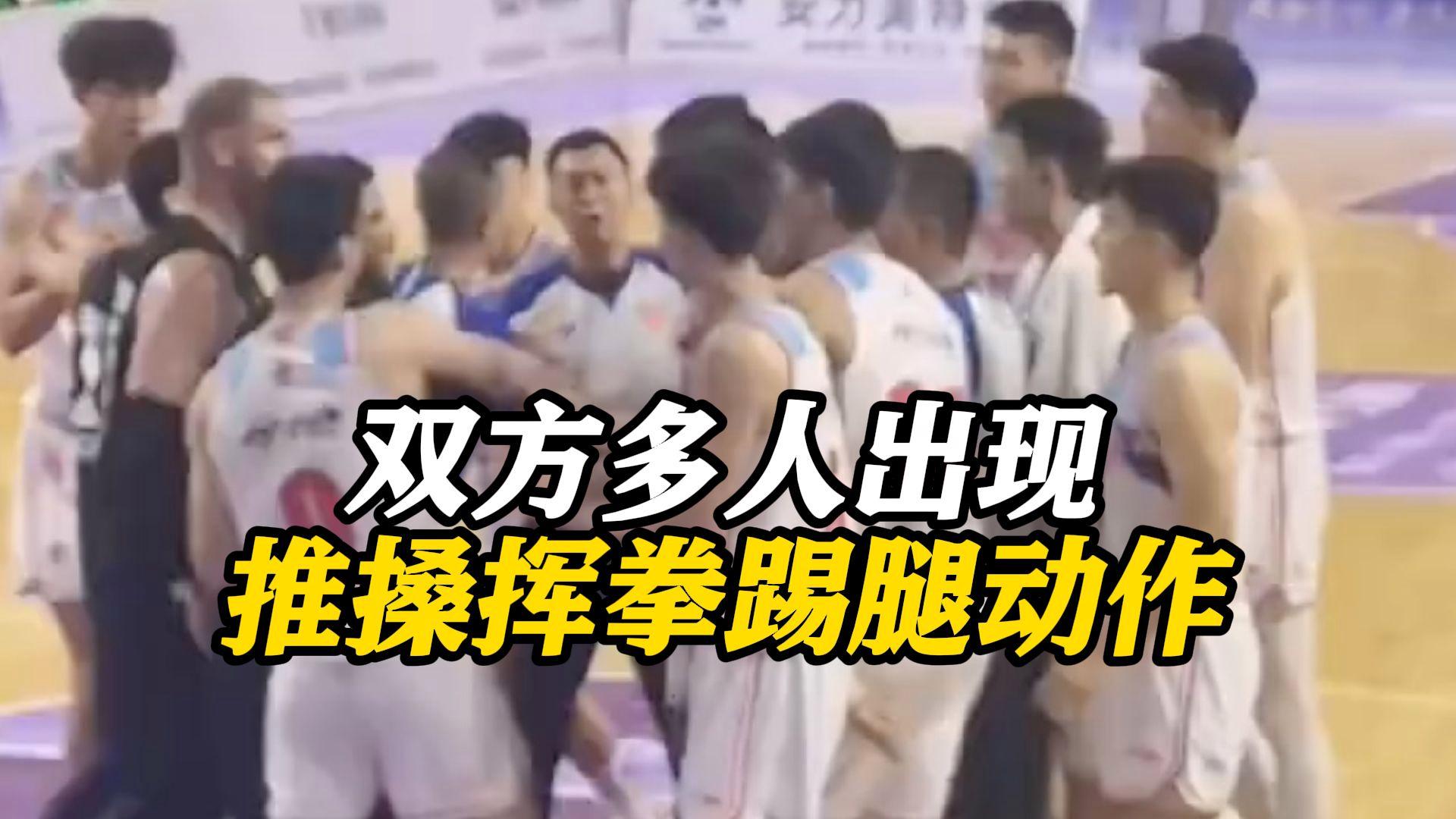 激烈对抗！球员们将为胜利全力以赴