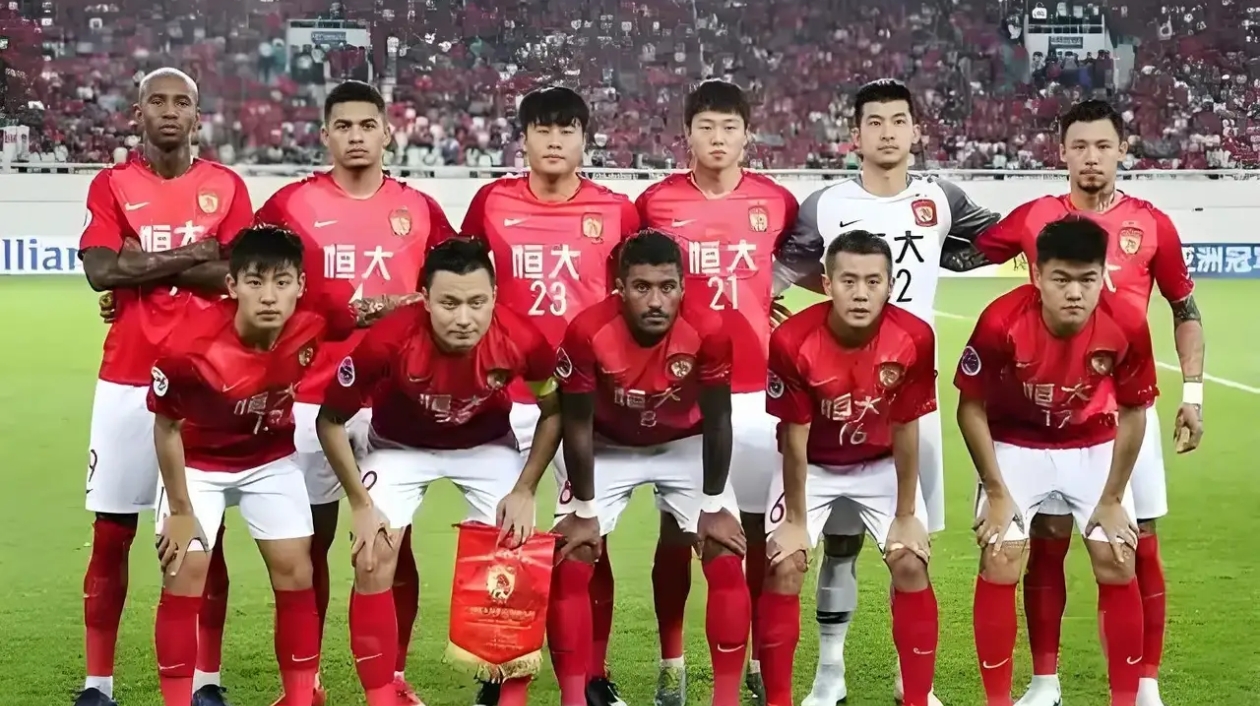 广州恒大客场逆袭，终结连胜纪录的简单介绍