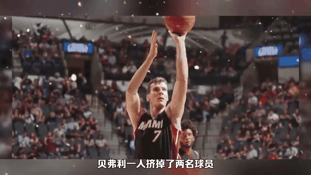 包含公牛队老将连续砍分，领导球队走向胜利的词条