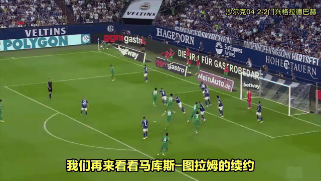 尤文图斯客场击败曼联进军欧国联资格决赛的简单介绍 尤文图斯客场击败曼联进军欧国联资格决赛的简单介绍