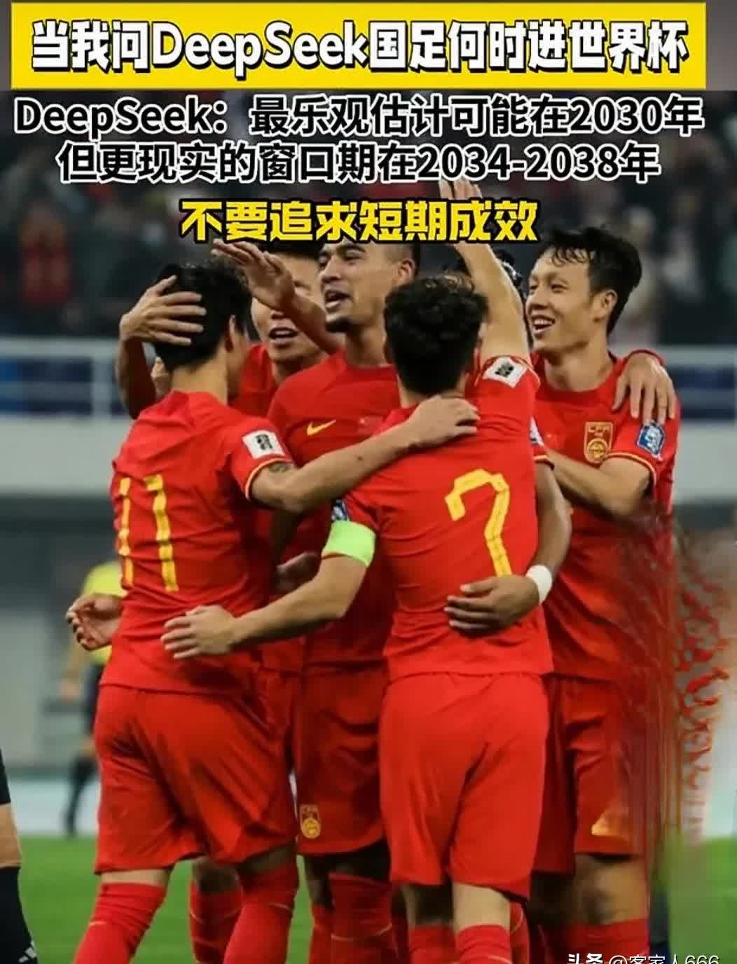 包含无畏挑战：球队面临最强对手，艰难取胜的词条