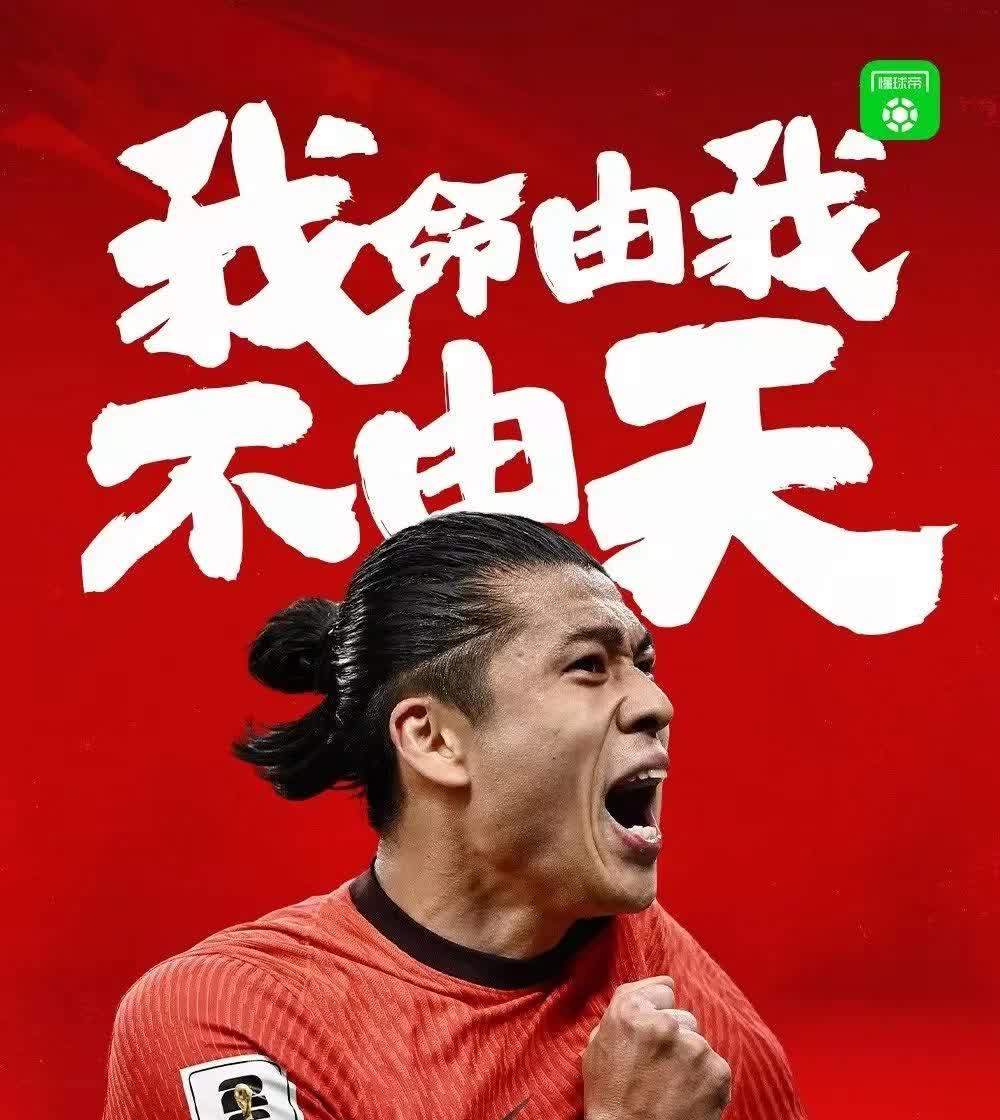 关于顶尖球队挥汗拼搏,力求胜利的信息 关于顶尖球队挥汗拼搏,力求胜利的信息