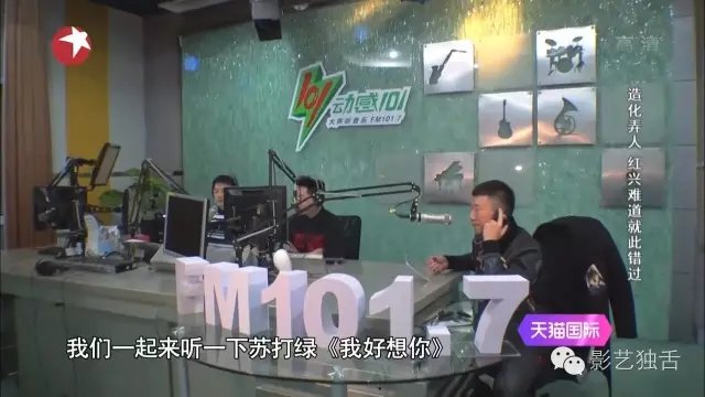 极限挑战！篮球联赛精彩纷呈，壮士舞枪弄棒的简单介绍