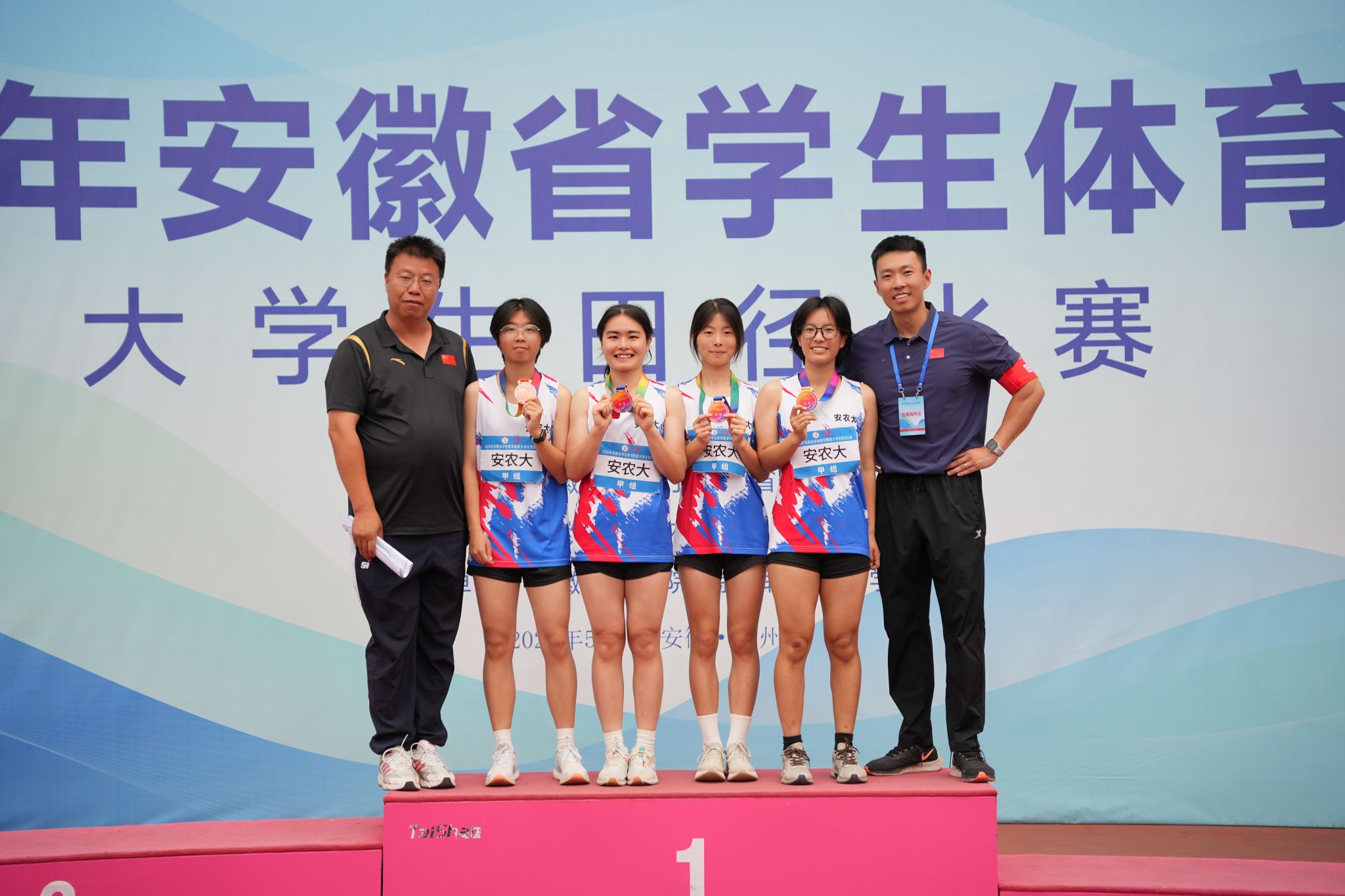 田径比赛中国选手获得佳绩称赞 田径比赛中国选手获得佳绩称赞