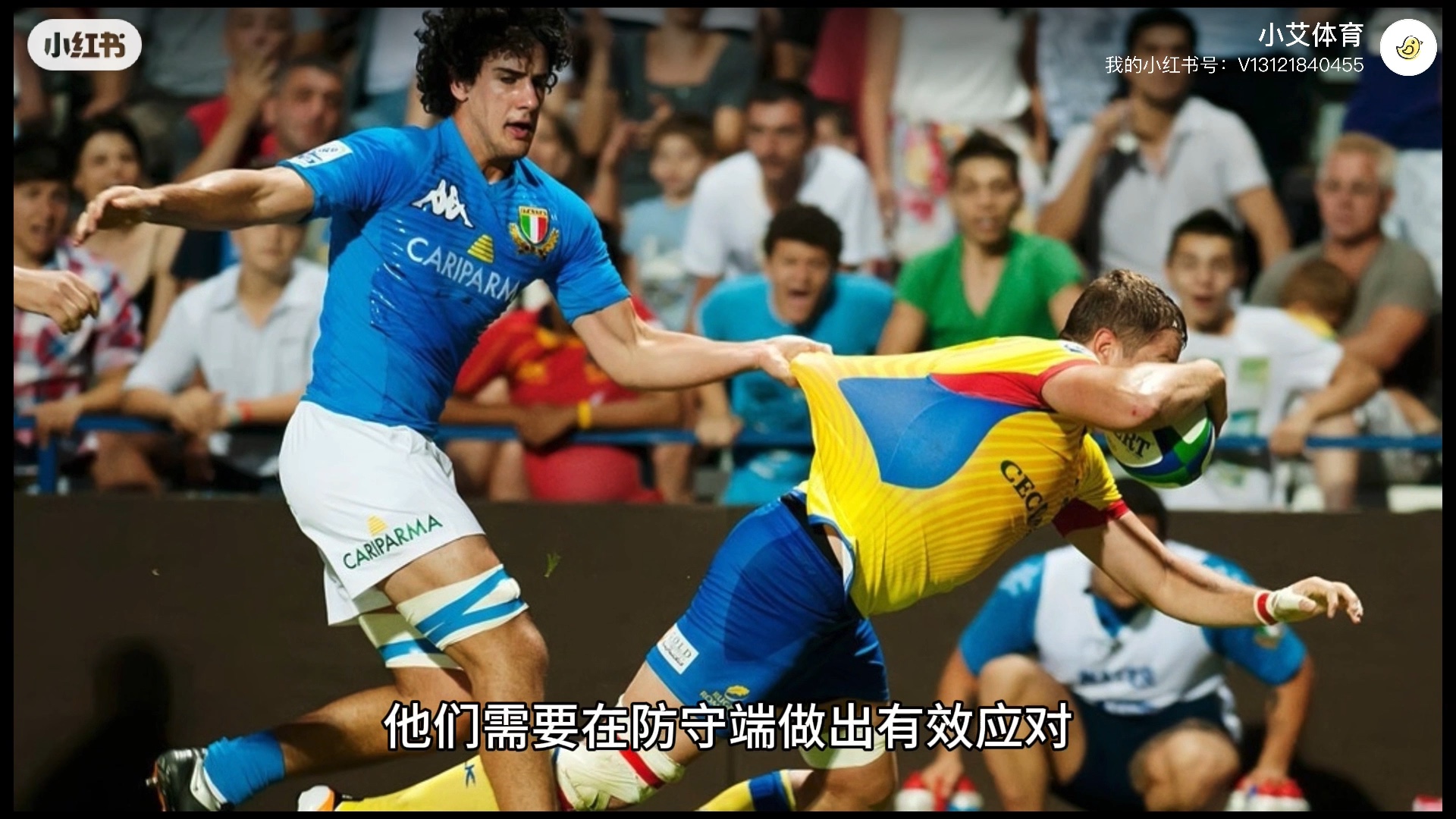 莱比锡红牛成功改善球队进攻效率的简单介绍