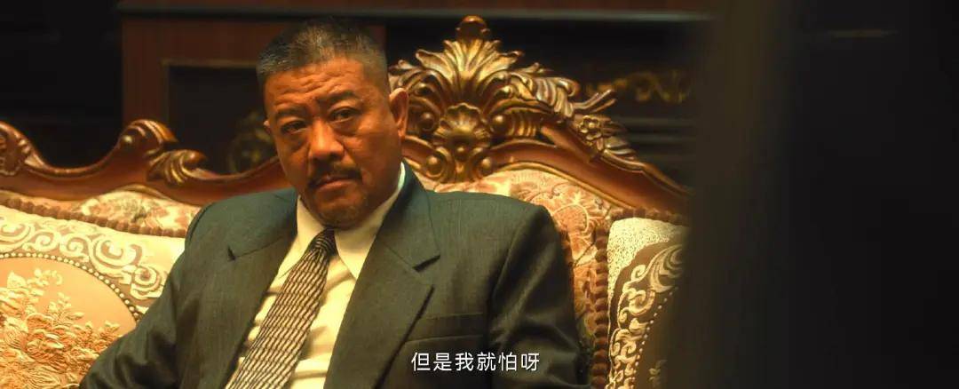 贝西克塔斯惨败，遭遇败局难以扭转的简单介绍