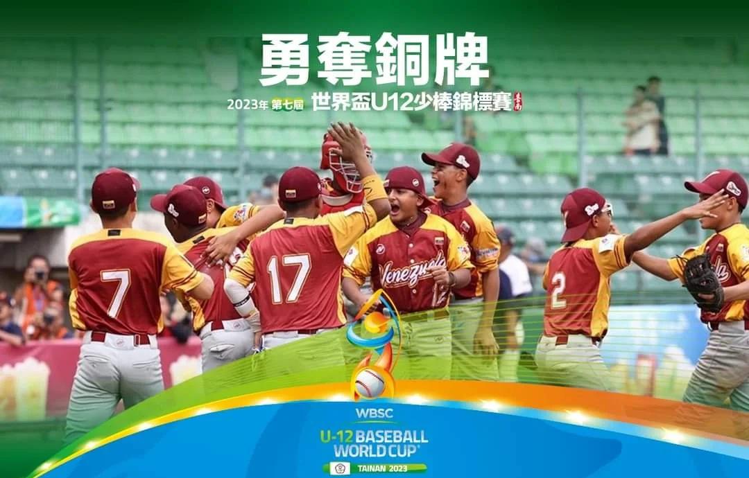 委内瑞拉国家队在比赛中展现出了出色的技术水平的简单介绍 委内瑞拉国家队在比赛中展现出了出色的技术水平的简单介绍