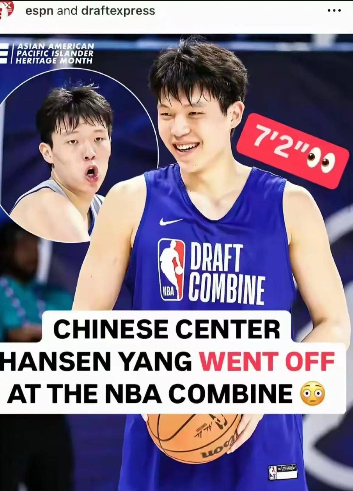 中国篮球职业赛季掀起新一波热潮