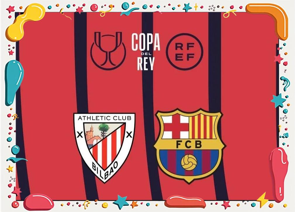 巴萨峡谷球场座无虚席欢迎国王杯赛