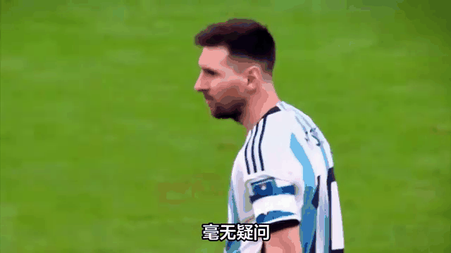 梅西梅开二度，巴黎小组出线功德圆满的简单介绍