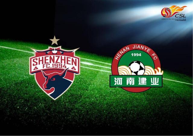 深圳佳兆业主场失守,遗憾未取分 深圳佳兆业主场失守,遗憾未取分