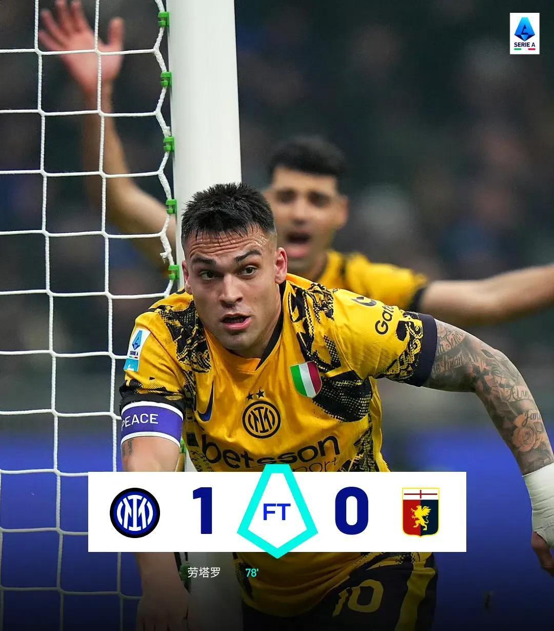 意甲劲旅罗马发布场上战术调整认真备战