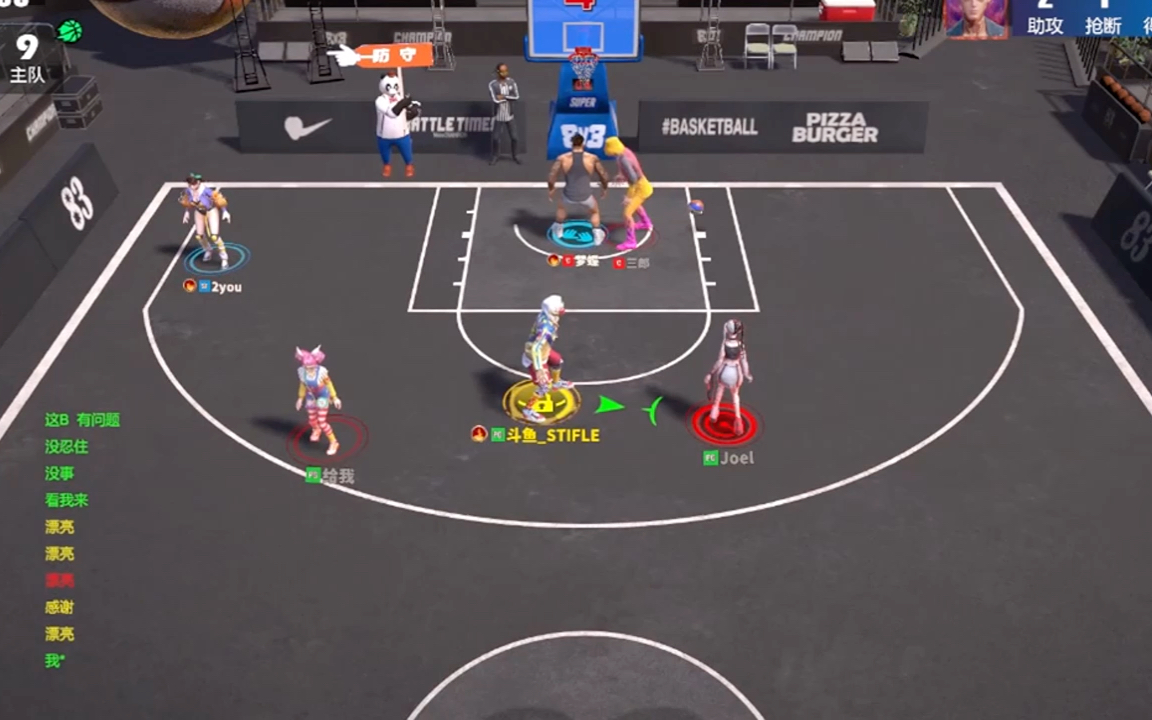 关于街头篮球赛事推介，吸引不少全民参与的信息