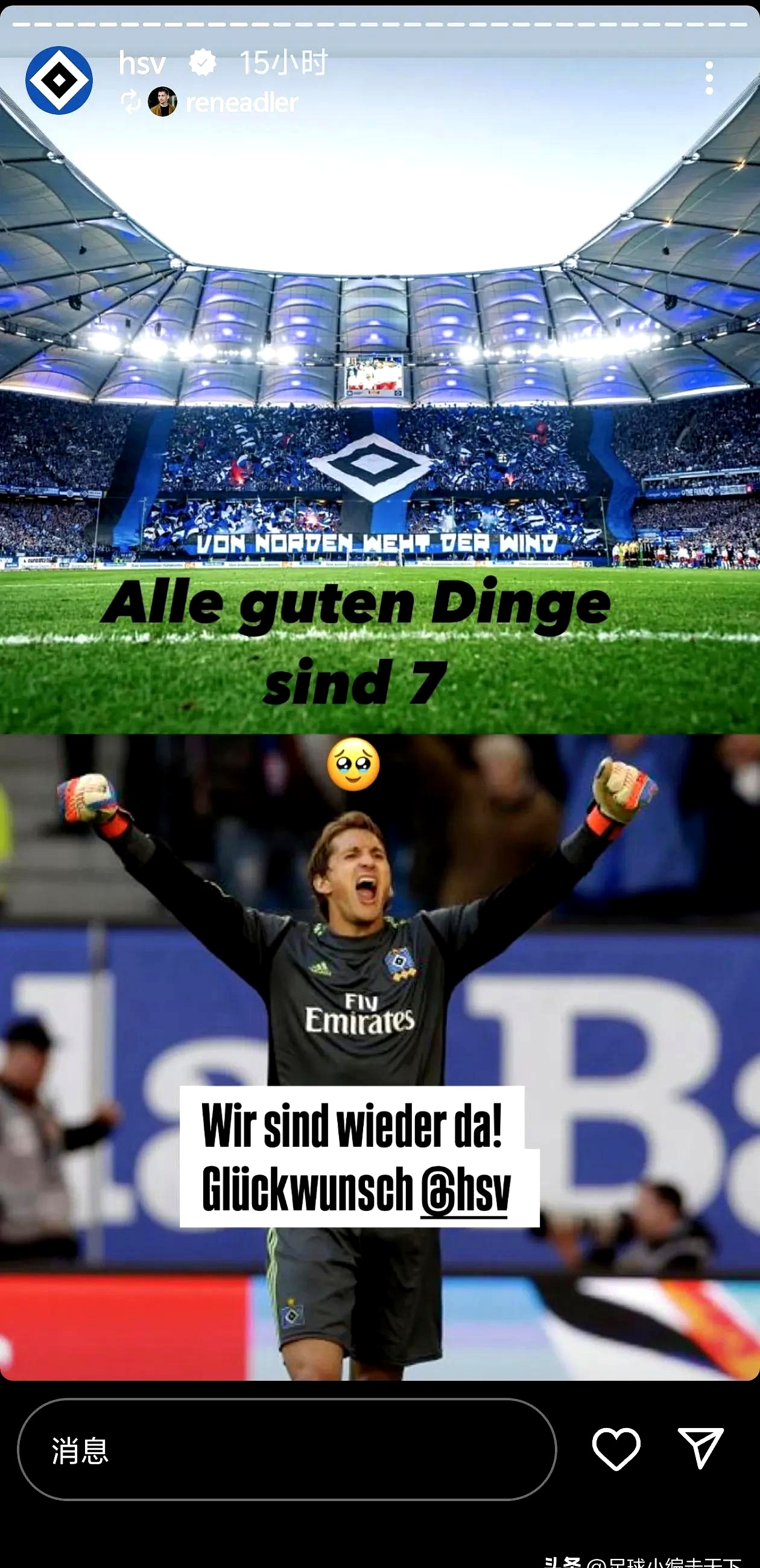 关于尤文图斯主场告捷蒙彼利埃，意甲豪门斩获三分的信息