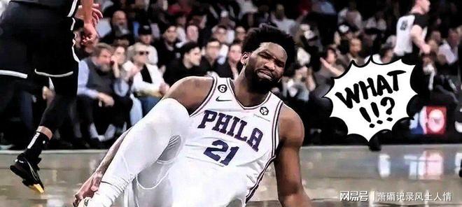 76人战胜黄蜂，恩比德季后赛再现全明星表现