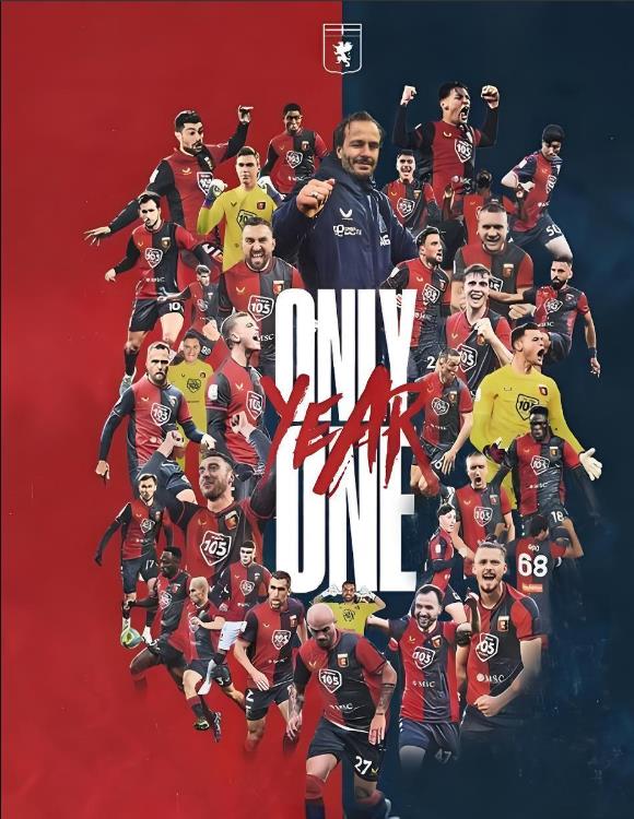 卡利亚里全队发挥出色，客场大胜实现豪取三分的简单介绍