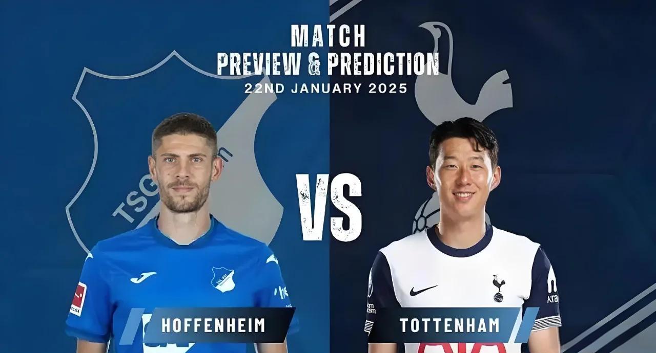 包含霍芬海姆狂胜对手,展示实力的词条 包含霍芬海姆狂胜对手,展示实力的词条